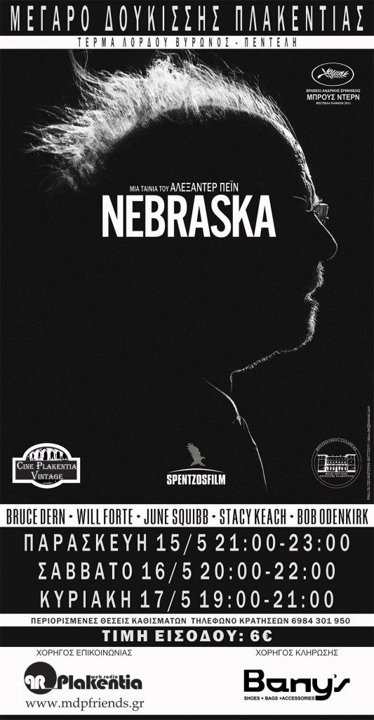 Nebraska